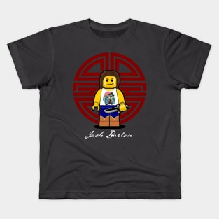 Big Trouble in Little China - Jack Burton Kids T-Shirt